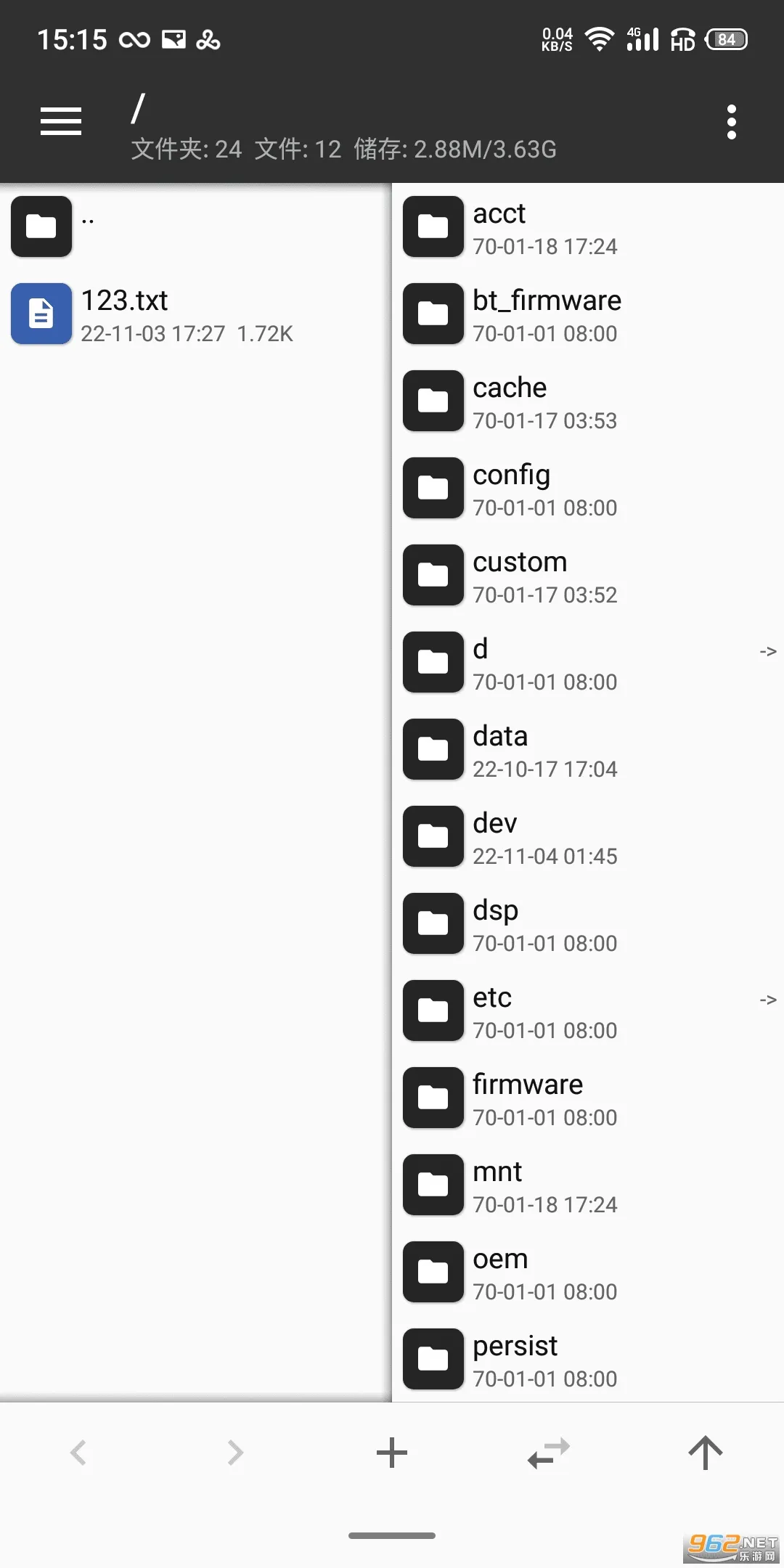 ��д�����������ֻ���