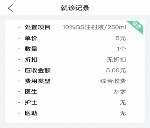 ����������׿���ֻ���