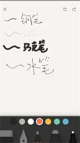 paper�滭2026�ٷ����°汾