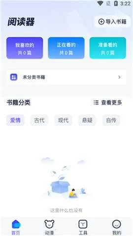 �����������Ķ���