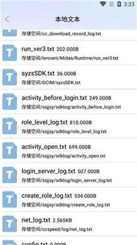 �����������Ķ����ֻ���