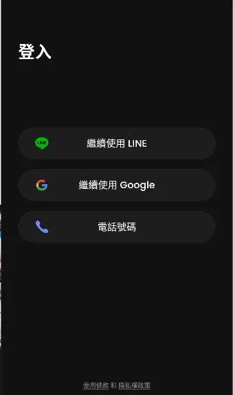 SynClub2026�ٷ�����