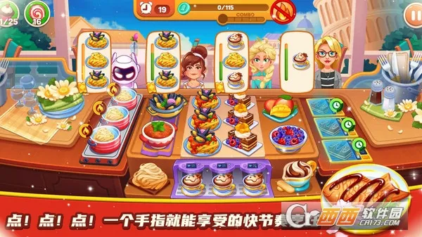 ��������С��2026���ذ�װ