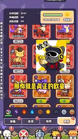 �һ�С��2026�ٷ�����