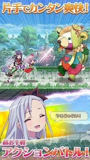 不确定魔法 不确定魔法