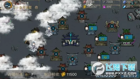 �Ҷ�����û��Ȥ