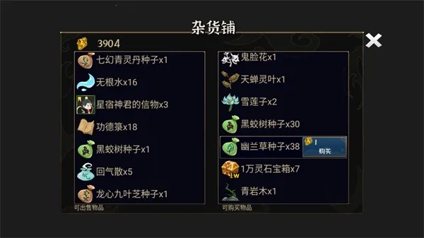 �Ҷ�����û��Ȥ