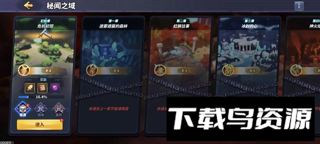 ����˹ս��