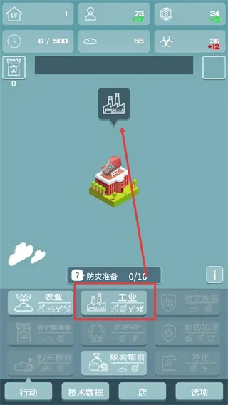 ����һ������2026���ذ�װ