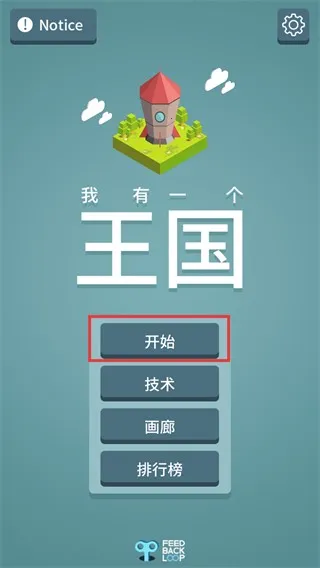 ����һ������2026���ذ�װ