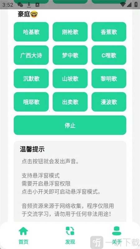 ����������2026���ذ�װ