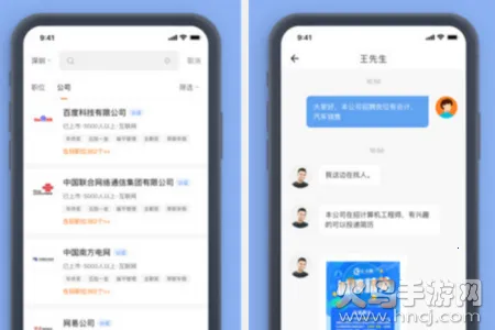 �����˲���2026�ٷ�����