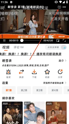 ����׷�簲׿���ֻ���