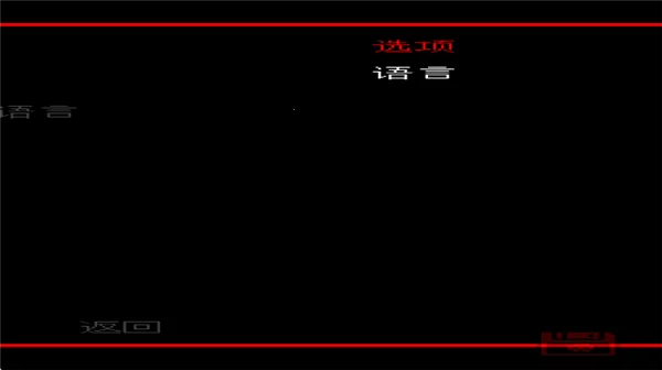 �����ڰ���ƭ�ڶ���