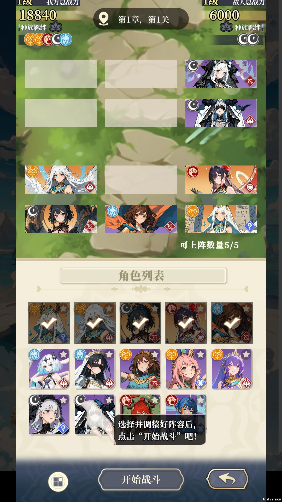 ����Ԫ봽�ģ����22026�ٷ�����