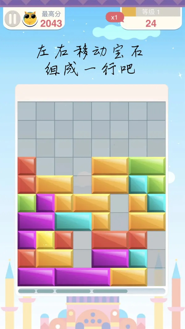 �����䷽������2026���ذ�װ