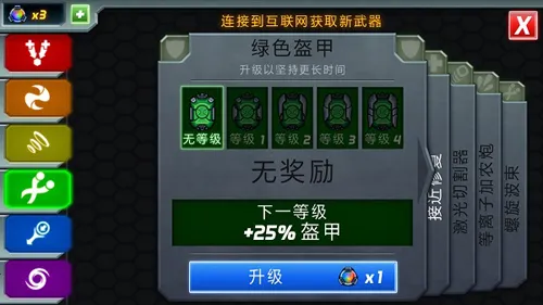 ��Ȼ����2026���ذ�װ