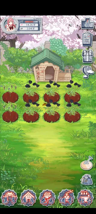 ������ˮ��è