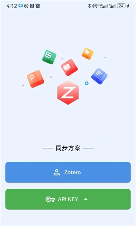 ZotPaper2026�ٷ����°汾