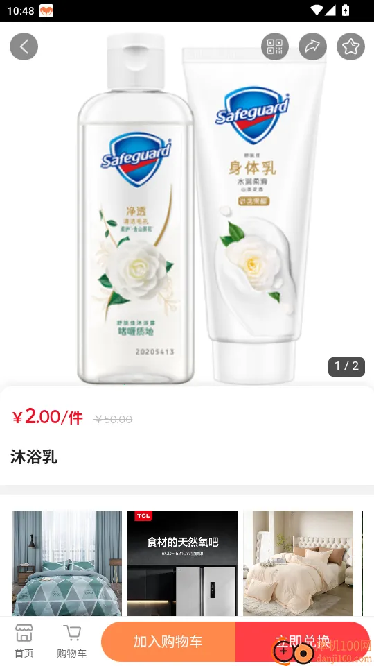 ������ѡ