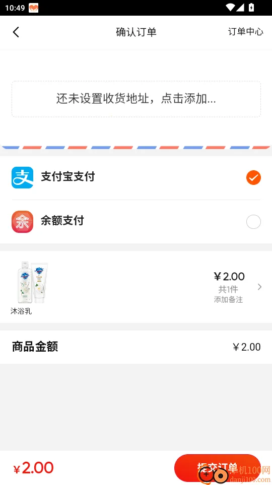 ������ѡ