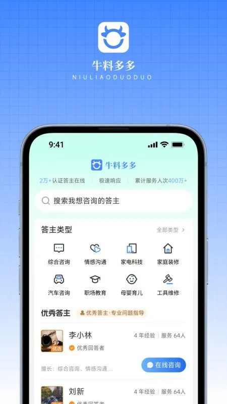 ţ�϶��2026���°汾