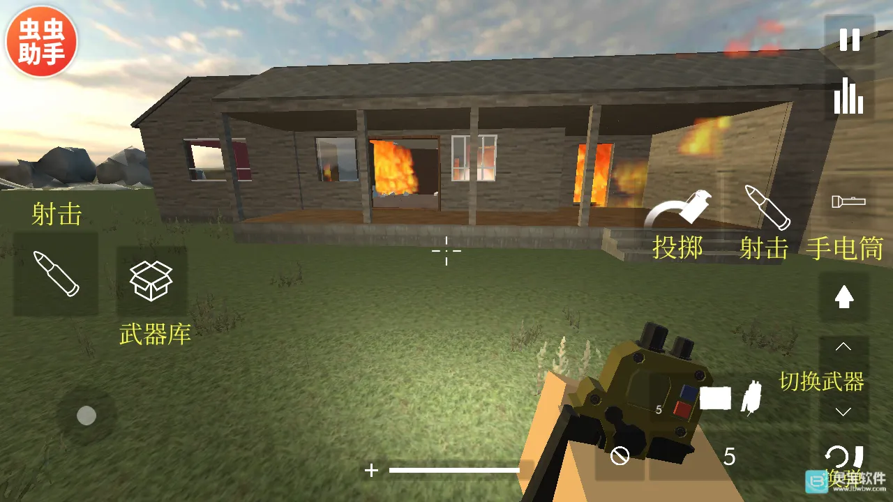 Building Destruction