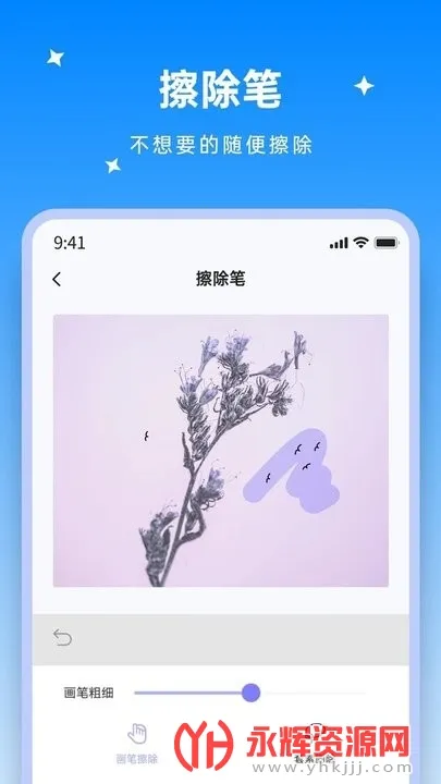 �׹���Ƶ����