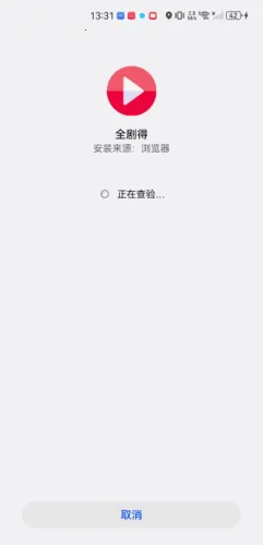 ȫ���Ӱ�Ӱ�׿���ֻ���