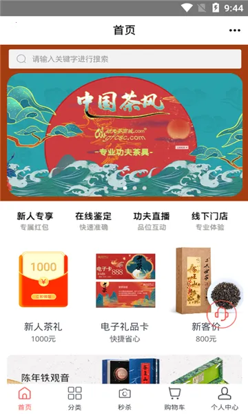 ������̳�