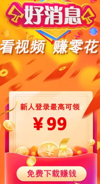 ��Ƥ����Ƶ2026�ٷ�����