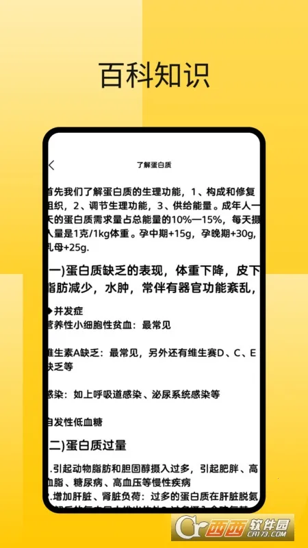 ��Ƥ����Ƶ2026�ٷ�����