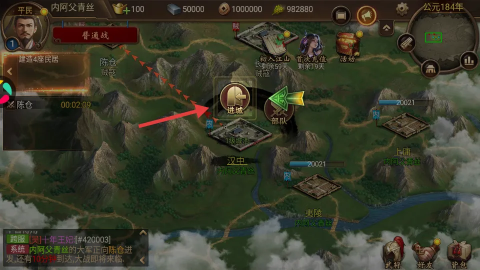 pptv�����޵Ľ�ɽ