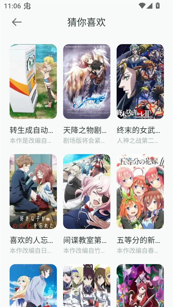 ����̨����