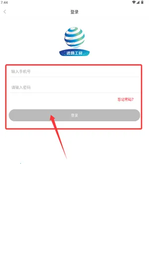 �˺蹤�������ֻ���