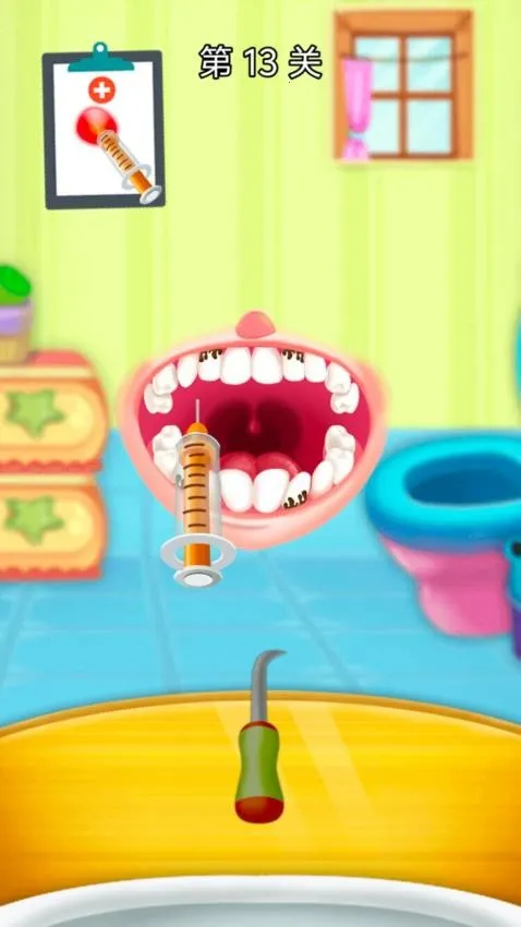 ��������ҽ