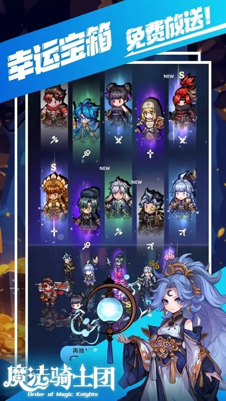 ħ����ʿ��2026���ذ�װ