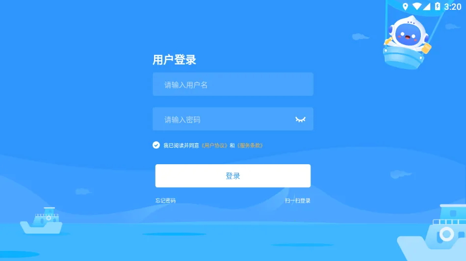 ��ѧ2026�ٷ����°汾