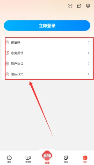 ����Դ2026���ذ�װ