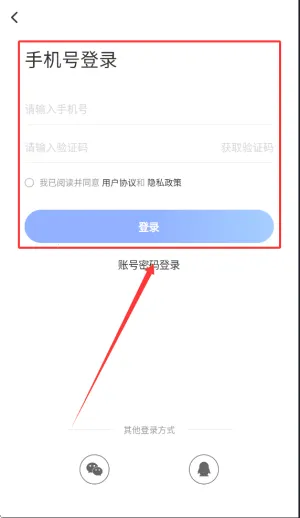 ����Դ2026���ذ�װ