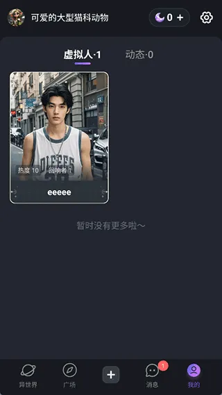 ���������2026�ٷ����°汾