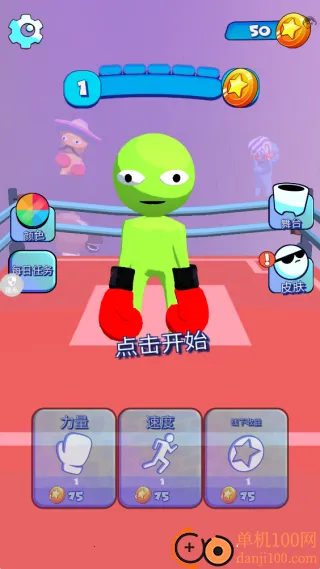 ����ȭ��2026�ٷ����°汾