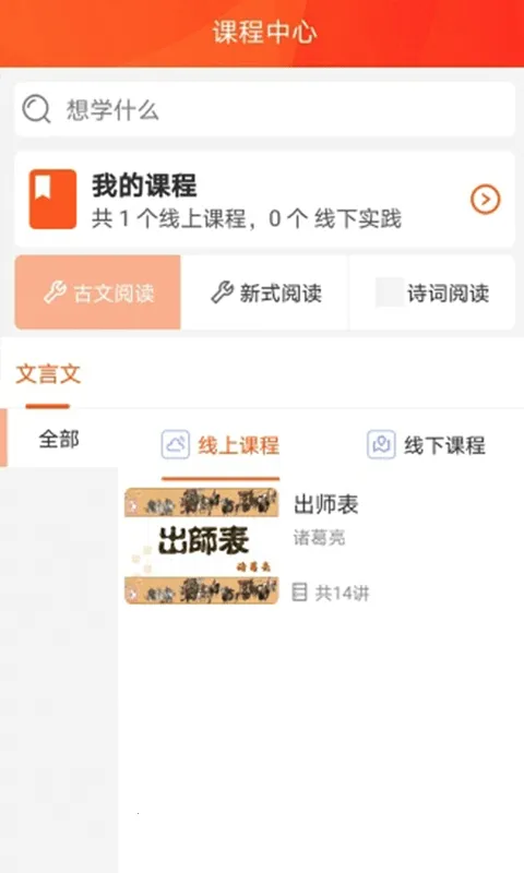 �����Ķ���׿���ֻ���