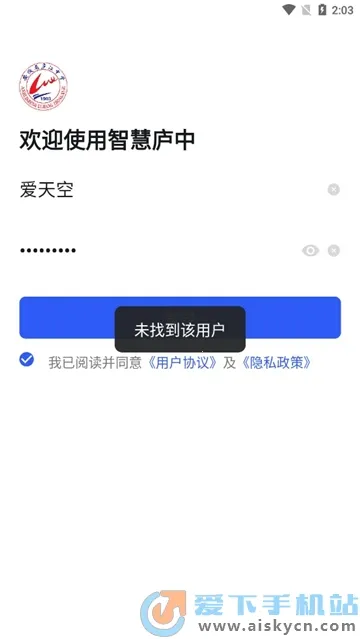 �ǻ�®��2026�ٷ����°汾