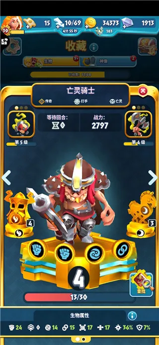 �����ӵ´���