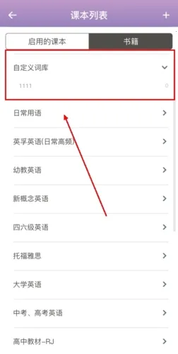 ���ݵ���2026���ذ�װ