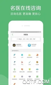 ��������2026�ٷ����°汾