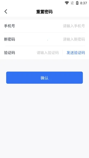 ��������2026�ٷ�����