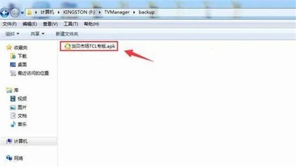 �����г�����2026���ذ�װ