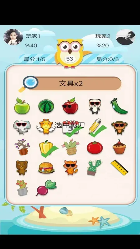 ��ѡ����׼